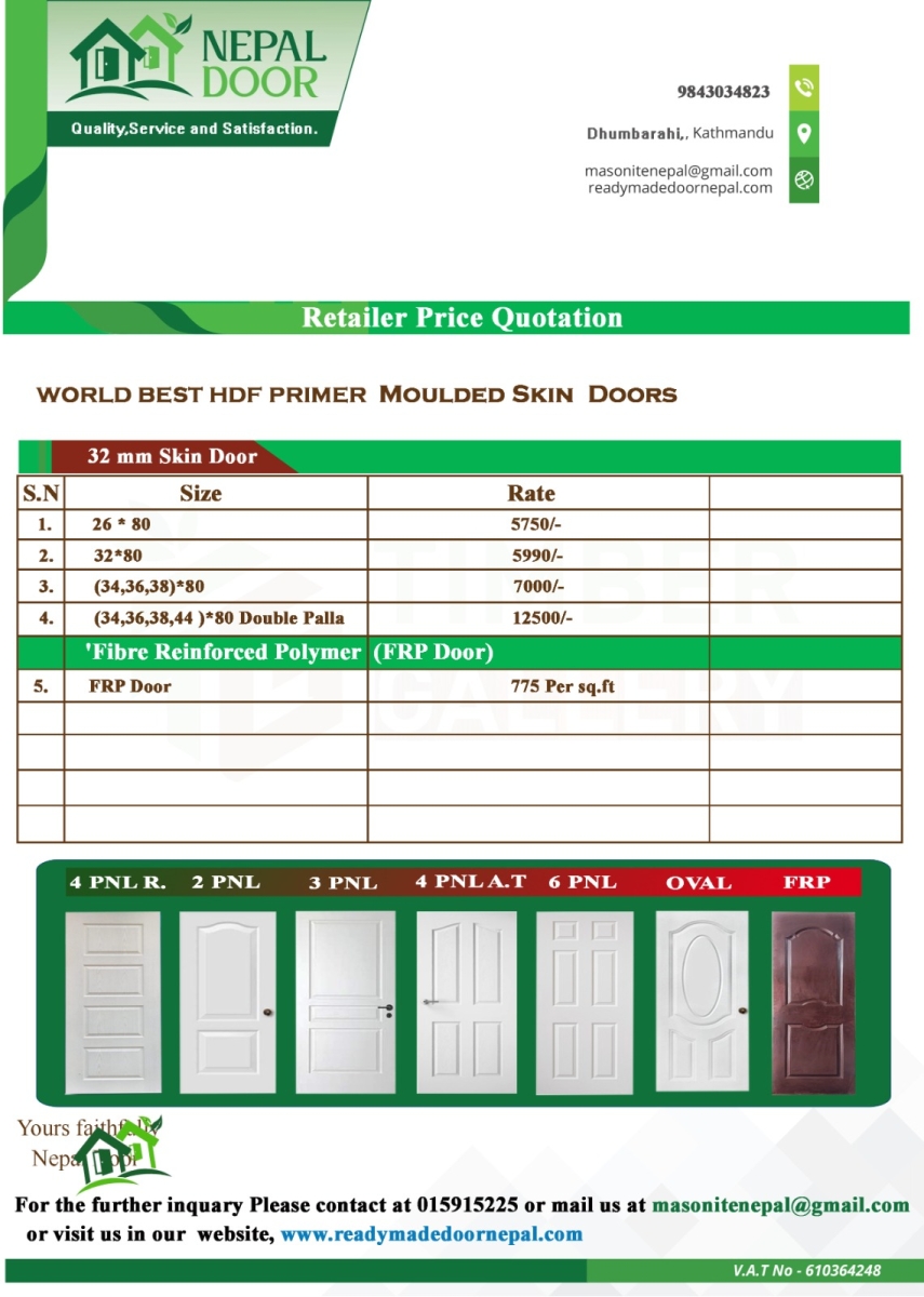 Readymade Door Price In Nepal
