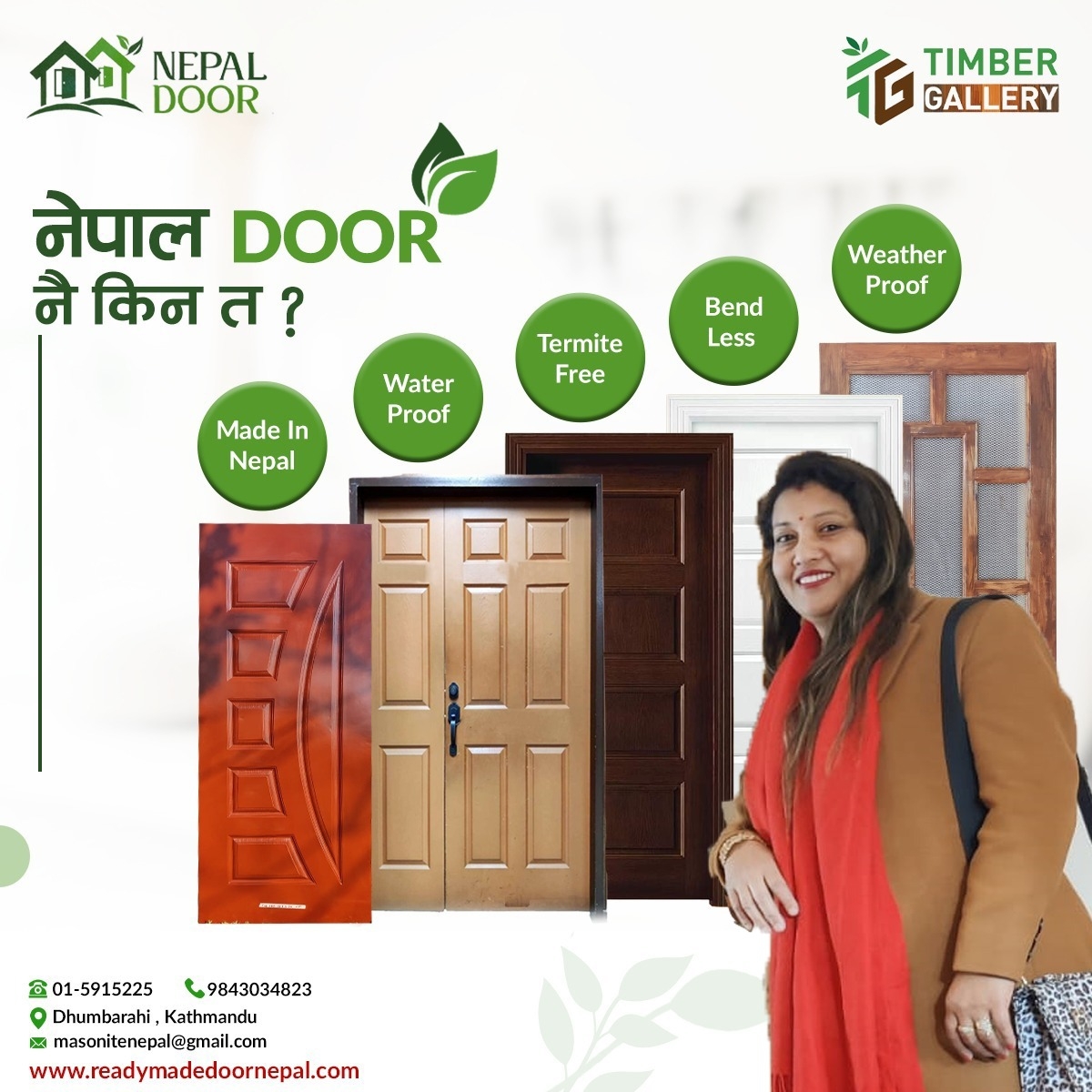 Job Vacancy -Marketing Executive |